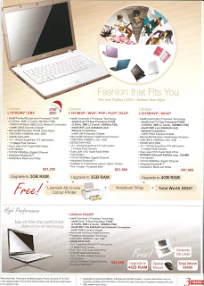Sitex-2008.-fujisu