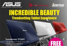 COMEX 2012: Best Deals for ASUS & DELL