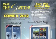 COMEX 2012: Samsung Galaxy Series Deals