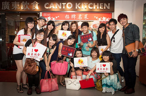cantokitchen16