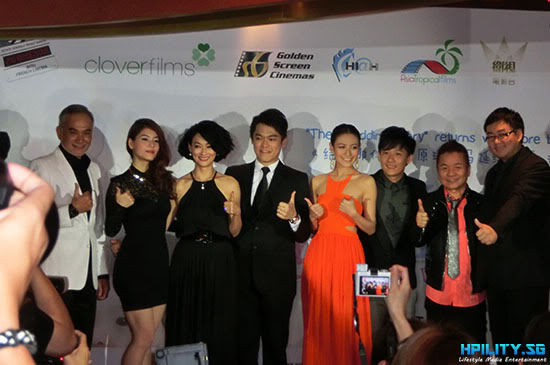 WeddingDiaryIIMovieGala04