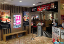 Food Review: Danro Japanese Hot Pot Buffet Restaurant