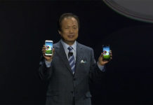 Samsung Unveiled new Samsung Galaxy S4