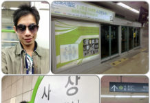 South Korea Tongyeong Trip Day 3
