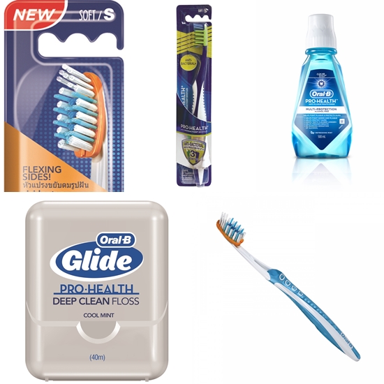 Rethink Your Mouth with the New OralB Products Hpility SG