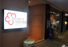 Authentic Japanese Dining Experience at Marugoto Shokudou