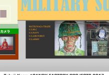 Takuji Kogo: Candy Factory Projects 2017 at The Private Museum Candy Factory Projects