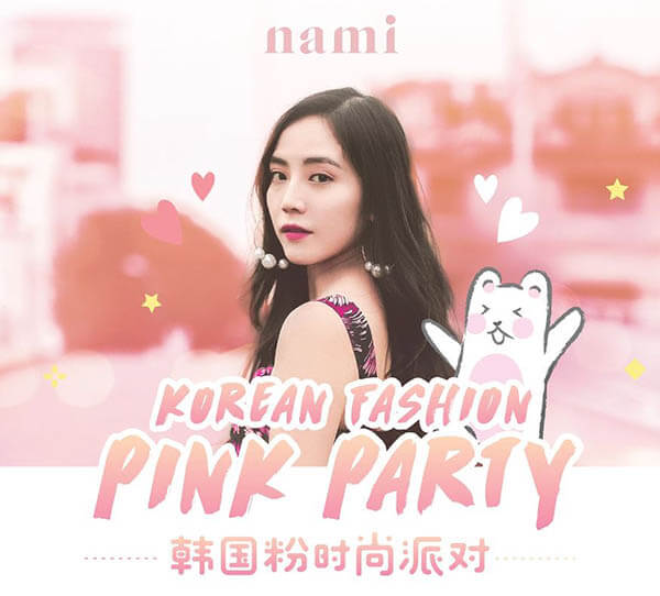 Korean Fashion Pink Party