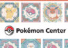 Pokemon center singapore