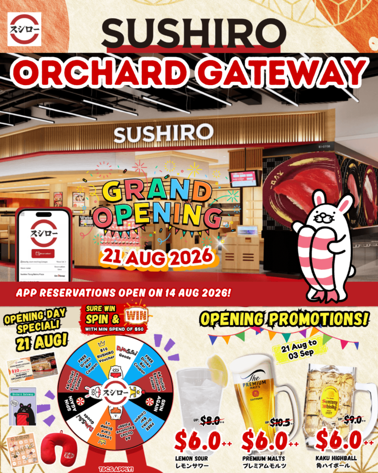 sushiro orchard